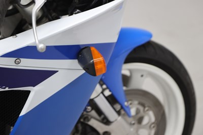 Lot 4 - 1992 Suzuki GSXR750 M