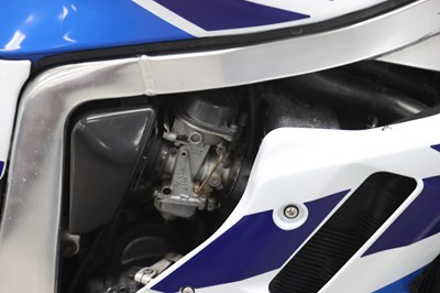 Lot 4 - 1992 Suzuki GSXR750 M