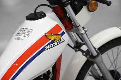 Lot 55 - 1986 Honda TLR200 Reflex