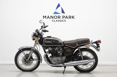 Lot 79 - 1975 Honda CB500T