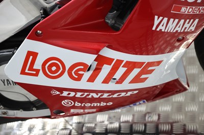 Lot 80 - 1988 Yamaha FZR1000