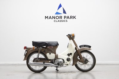 Lot 1972 Honda C90