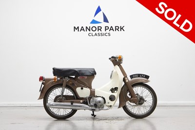 Lot 77 - 1972 Honda C90