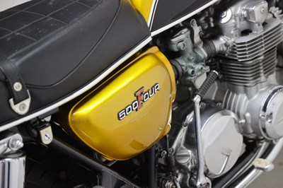 Lot 85 - 1971 Honda CB500