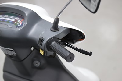 Lot 39 - 1989 Honda SA50 Vision Met-In