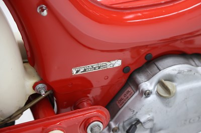 Lot 97 - 1968 Honda PC50