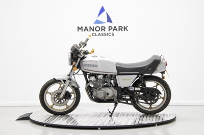 Lot 15 - 1980 Suzuki GSX250