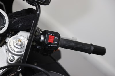 Lot 78 - 1994 Suzuki GSXR1100 WR