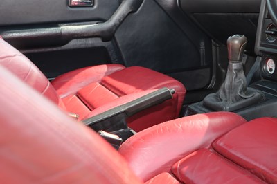 Lot 288 - 1996 Audi S2 Coupe