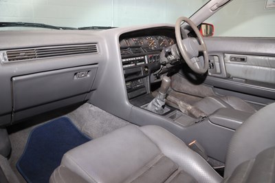 Lot 1988 Toyota Supra 3.0i