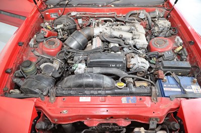 Lot 1988 Toyota Supra 3.0i