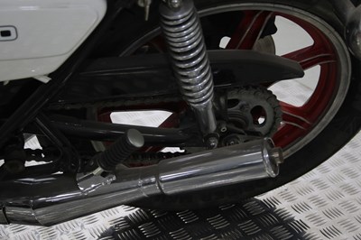 Lot 45 - 1979 Yamaha RD400