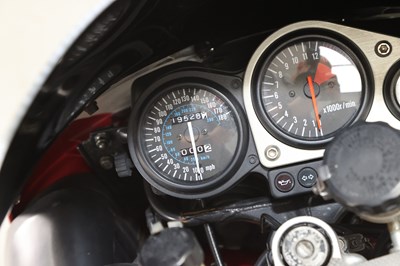 Lot 1999 Kawasaki ZX-7R Ninja