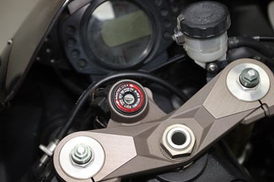 Lot 2007 Kawasaki ZX-10R Ninja