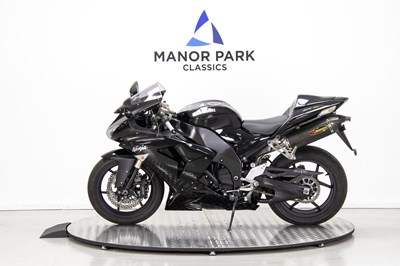 Lot 2007 Kawasaki ZX-10R Ninja