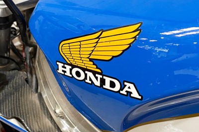 Lot 1996 Honda VFR400