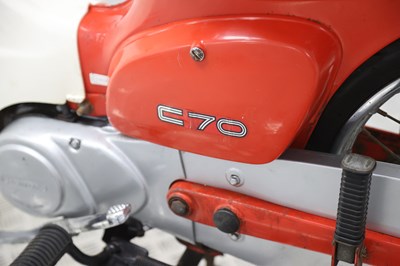 Lot 1982 Honda C70