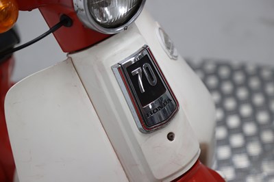 Lot 1982 Honda C70