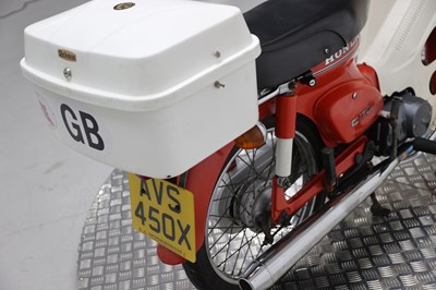 Lot 1982 Honda C70
