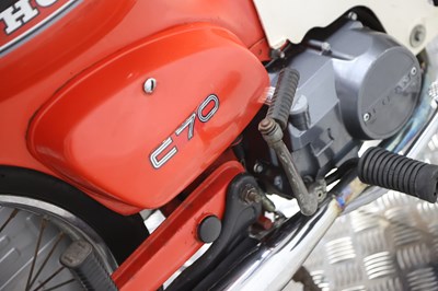 Lot 1982 Honda C70