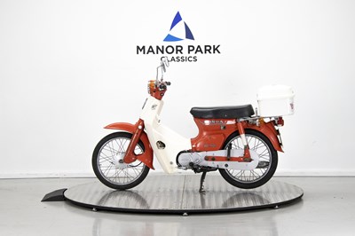 Lot 1982 Honda C70