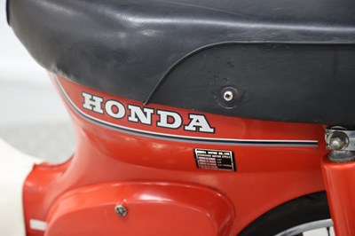 Lot 1982 Honda C70
