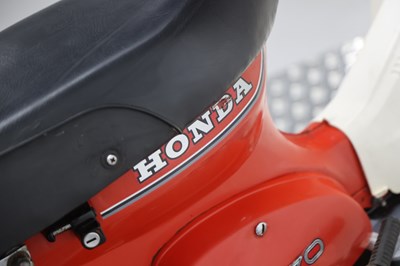 Lot 1982 Honda C70