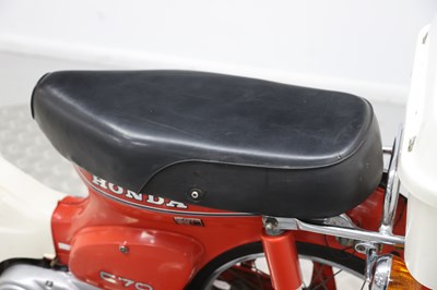 Lot 1982 Honda C70