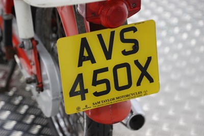Lot 1982 Honda C70