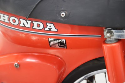 Lot 1982 Honda C70