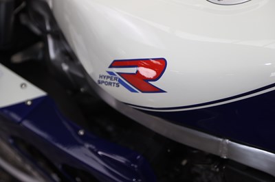 Lot 80 - 1988 Suzuki GSXR750J Slingshot