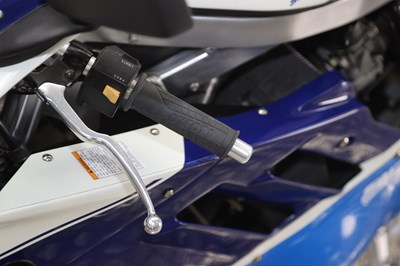 Lot 80 - 1988 Suzuki GSXR750J Slingshot