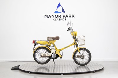 Lot 1981 Honda NC50 Express