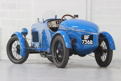 Lot 250 - 1926 Amilcar CGS