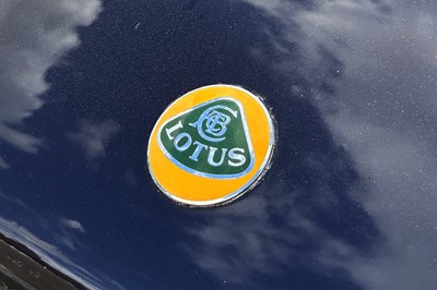 Lot 1998 Lotus Elise