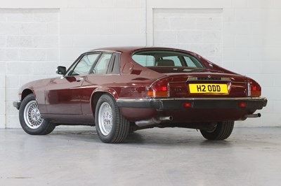 Lot 262 - 1990 Jaguar XJ-S 3.6 Coupe