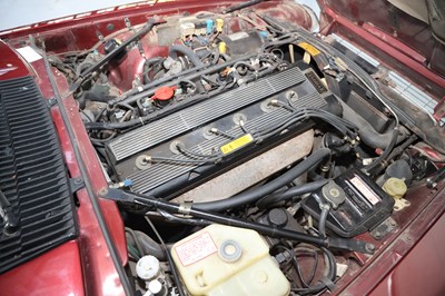Lot 262 - 1990 Jaguar XJ-S 3.6 Coupe