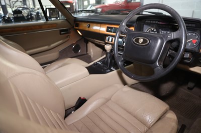Lot 262 - 1990 Jaguar XJ-S 3.6 Coupe