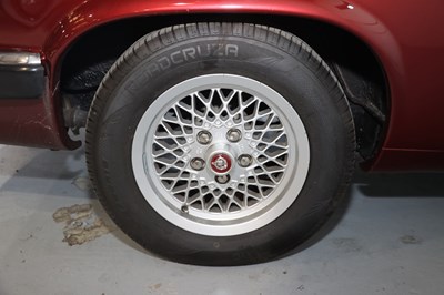 Lot 262 - 1990 Jaguar XJ-S 3.6 Coupe