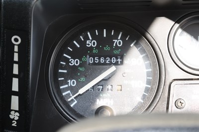 Lot 277 - 1995 Land Rover Defender 90 County TDi Station Wagon