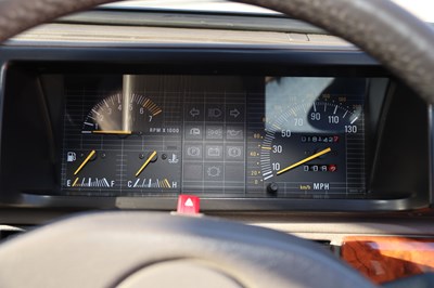 Lot 255 - 1988 Austin Metro Vanden Plas