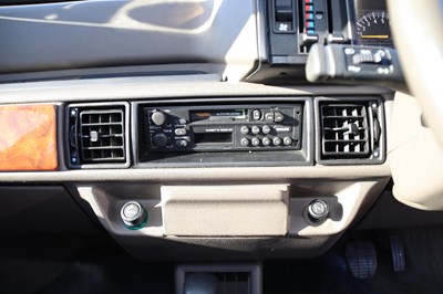 Lot 255 - 1988 Austin Metro Vanden Plas