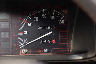 Lot 266 - 1990 MG Metro 1.3