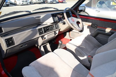 Lot 266 - 1990 MG Metro 1.3