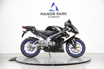 Lot 2007 Aprilia RS125