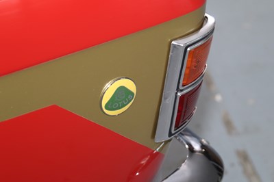 Lot 220 - 1968 Ford Cortina Lotus MKII