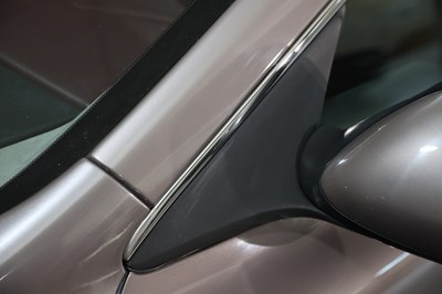 Lot 248 - 2004 Aston Martin DB9