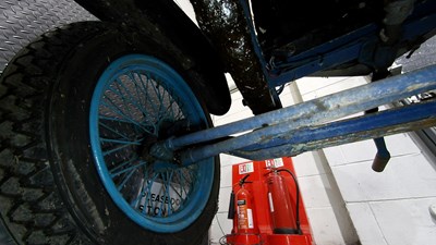 Lot 226 - 1925 DFP Petite