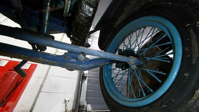 Lot 226 - 1925 DFP Petite