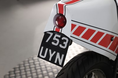 Lot 52 - 1961/1980s DCM-Yamaha 500cc